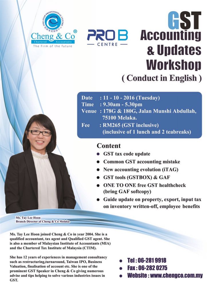 GST Workshop