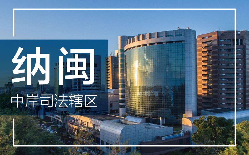 WORDPRESS Cat Tan Article Title Chinese 02