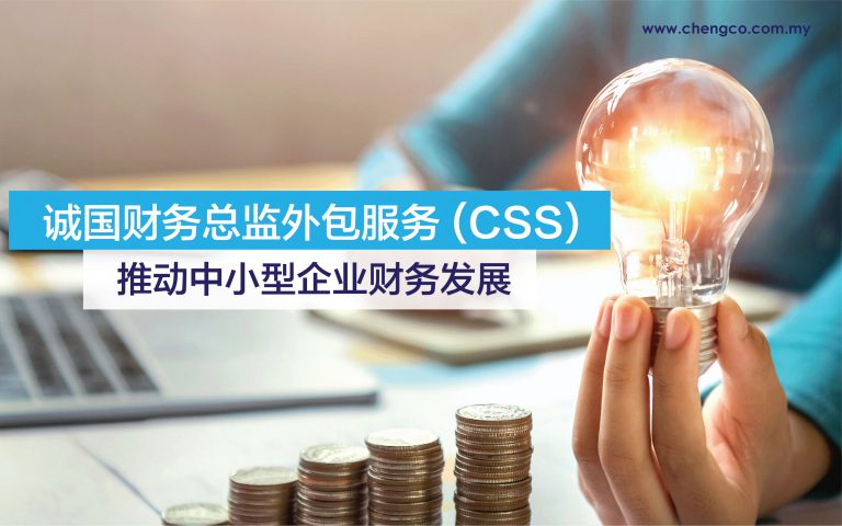 CSS Wordpress Cover CHinese