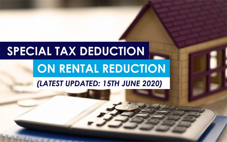 Special Tax Deduction on Rental Reduction 15 June 2020 Eng Cover