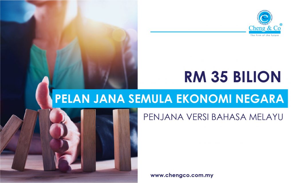 Pelan Jana Semula Ekonomi Negara BM Eng Cover