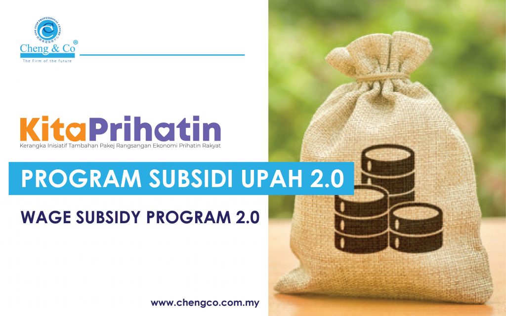 KitaPrihatin – Program Subsidi Upah Wage Subsidy Program 2.0 Wordpress Cover
