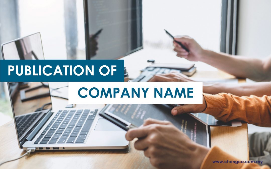 Publication of Company Name