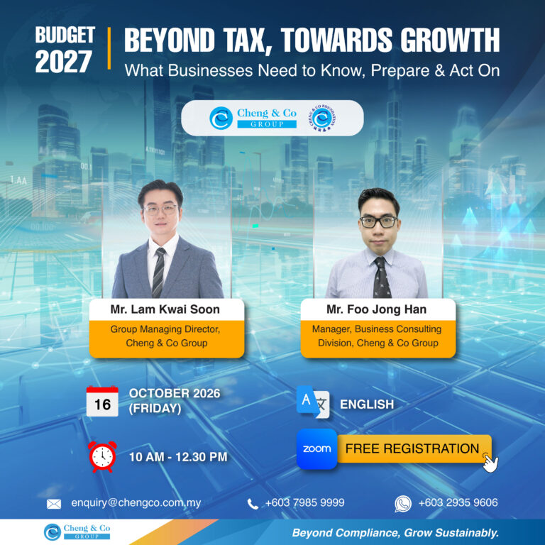 HQ Budget 2027 Talk 2026.10.16 Event Poster