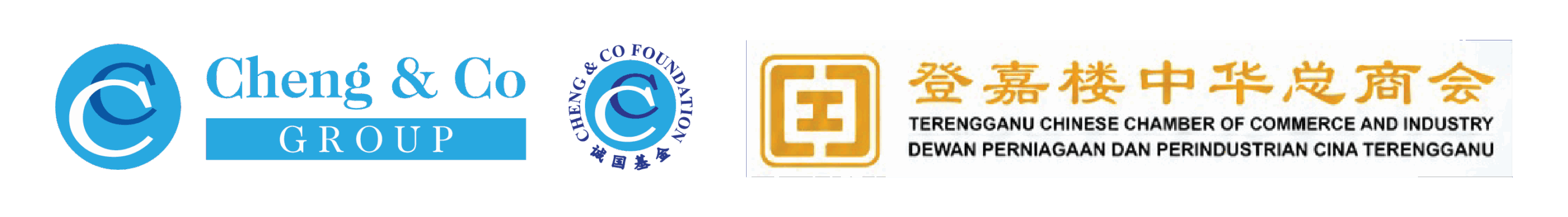 2027年财政预算案:不止税务,更看增长 (瓜拉登嘉楼站) 1 Logo CC x KT Chinese Chamber scaled