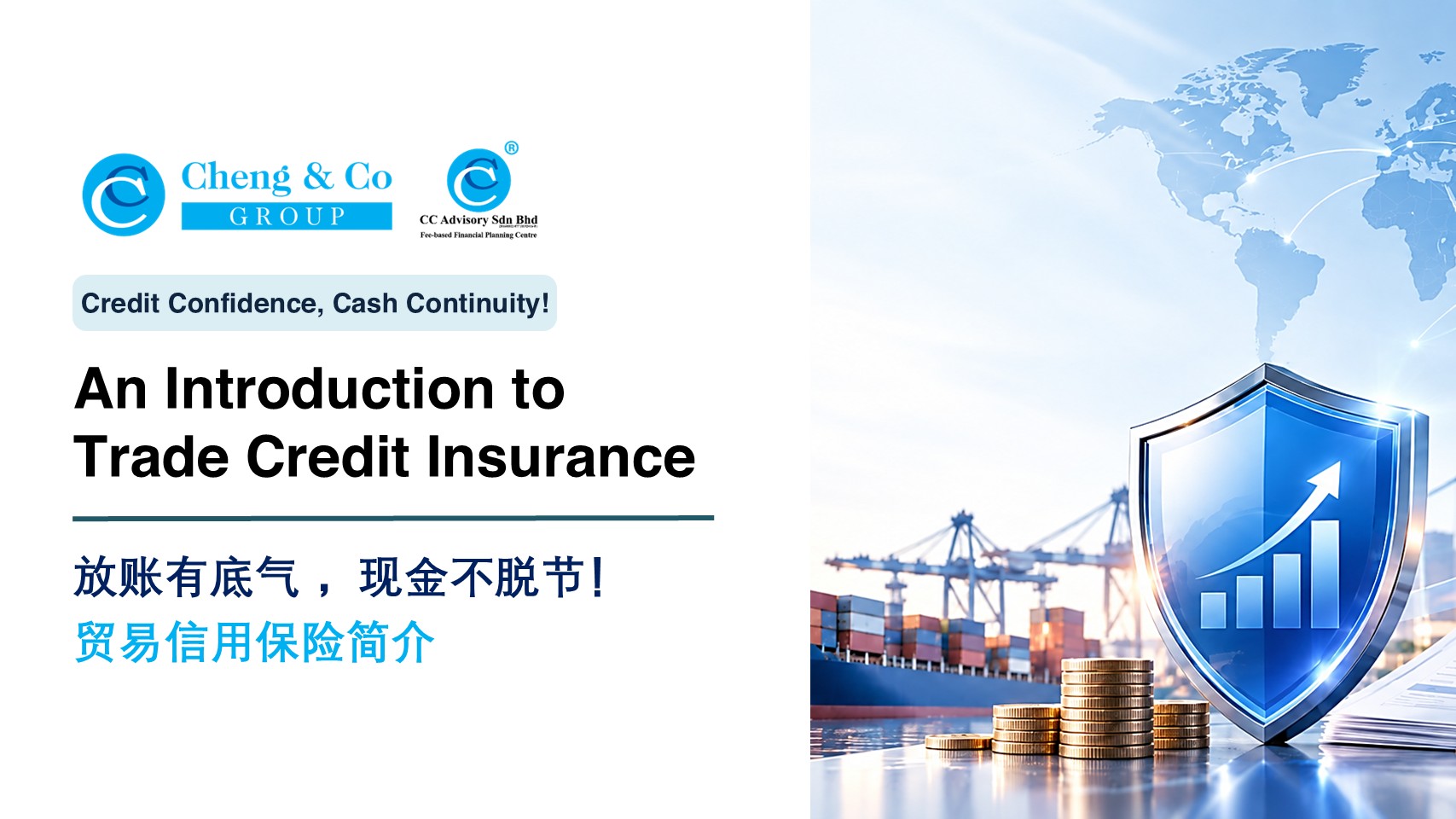 2027年财政预算案:不止税务,更看增长 (马六甲站) 8 Yi Shin Trade Credit Insurance Playbook